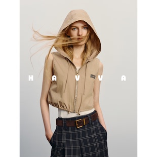 07790 HAVVA叠搭短款 连帽坎肩马夹外套抽绳女背心马甲2025夏季