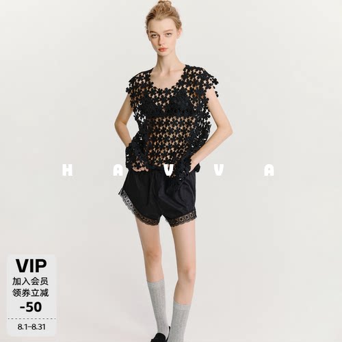 HAVVA重工花朵拼接镂空无袖罩衫不规则下摆透气背心2026夏X3-3390