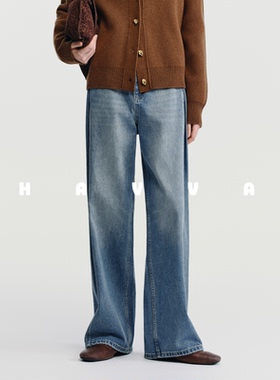 HAVVA做旧宽松舒适直筒牛仔裤遮胯显瘦女士裤子2026春季KN3-3898