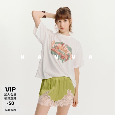 HAVVA宽松柔软雪花肌理印花T恤