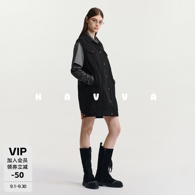 HAVVA工装翻领牛仔马甲