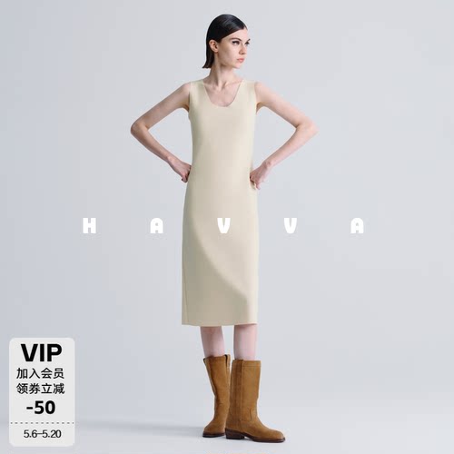 HAVVA简约随性吊带无袖连衣裙修身收腰女士裙子2026夏季Q3-20800