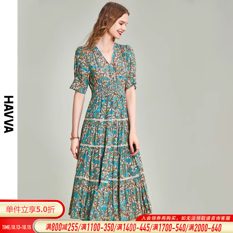 HAVVA2023夏季新款碎花连衣裙女收腰显瘦中长款气质v领裙子Q82070