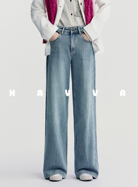 HAVVA宽松直筒加绒加厚牛仔裤遮胯显瘦女裤子2025年冬季KH3-5179