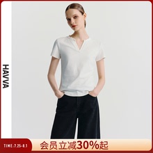 HAVVA别致修身白色短袖T恤女半袖上衣高级设计感2025春夏季T79220