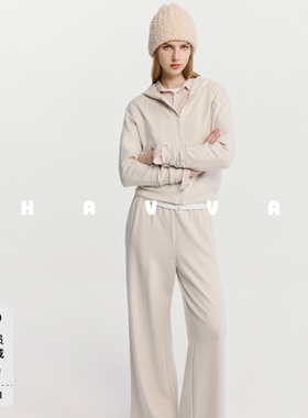 HAVVA连帽拉链外套+松紧腰休闲裤两件套女士套装2026春季Z3-4703