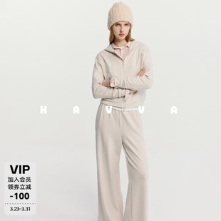 HAVVA连帽拉链外套 2026春季 两件套女士套装 4703 松紧腰休闲裤