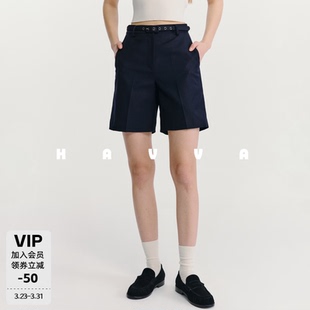 2026夏KD1180 西裤 HAVVA设计感高腰阔腿带腰带短裤 宽松显瘦女正装