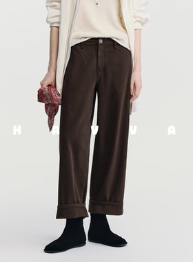 HAVVA宽松直筒包容腿型牛仔裤显瘦显腿长女裤子2026春KN3-3850