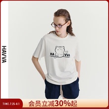 HAVVA宽松圆领短袖印花T恤长绒棉质感女士半袖2025夏季T3-0252