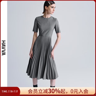 HAVVA法式 Q72810 收腰百褶連衣裙女顯瘦通勤簡約氣質長裙2025夏季