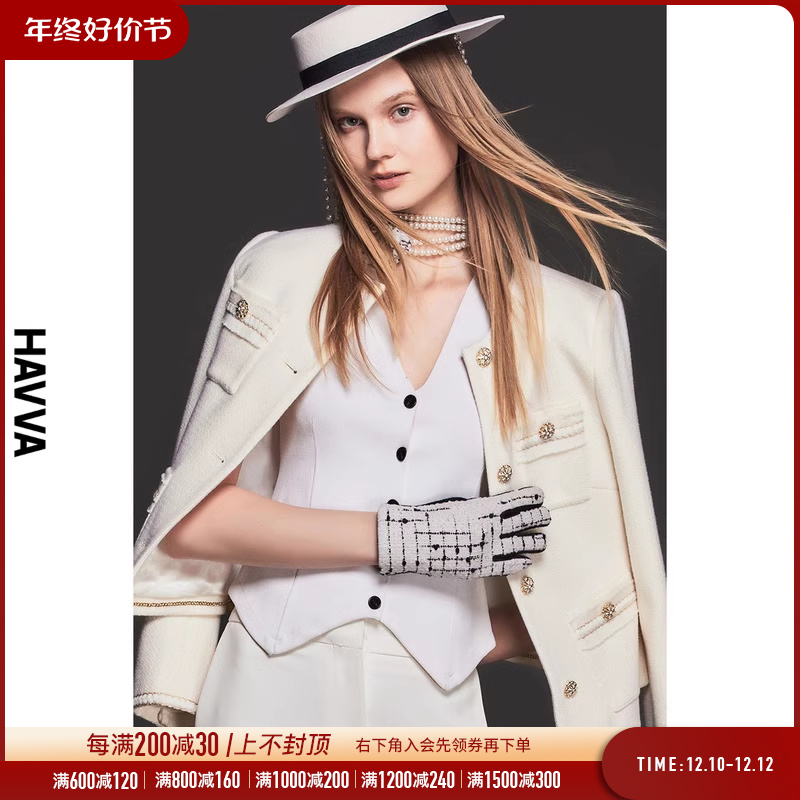HAVVA2023秋冬新款小香风外套女气质短款法式女装漂亮上衣R1577