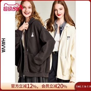 HAVVA2025春季 衛衣外套女寬松連帽休閑開衫 女裝 拉鏈上衣W2972 新款