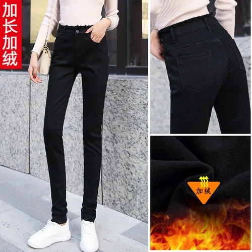 Длинные флисовые леггинсы, демисезонные утепленные сверхдлинные штаны, высокая талия