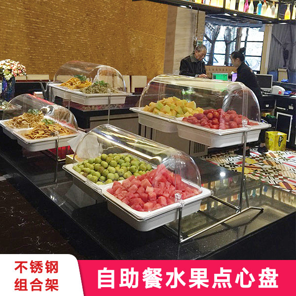 双层自助餐水果展示架带盖蛋糕点心架熟食摆台耐高温凉菜卤味摆摊