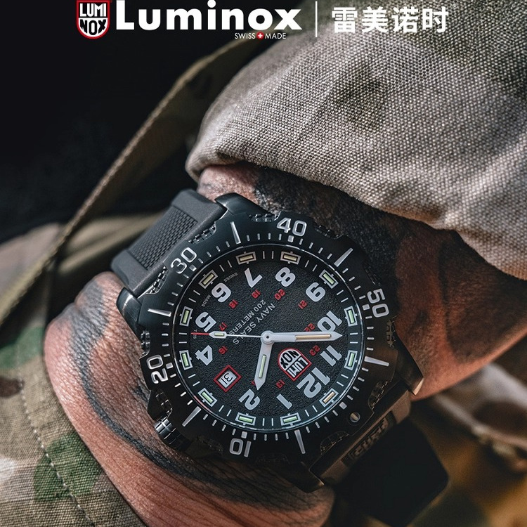luminox海豹4231氚气夜光防水表
