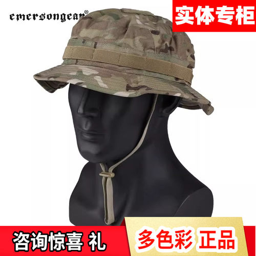 爱默生cp圆边帽渔夫帽奔尼帽