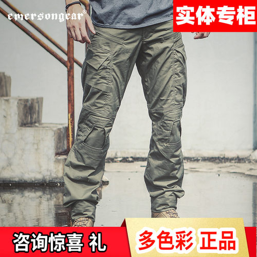 爱默生g4战术裤作训裤耐磨护膝