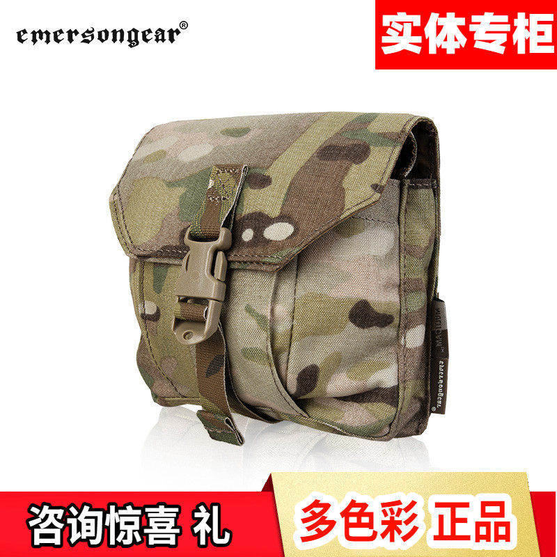 爱默生附件包耐磨防溅水molle
