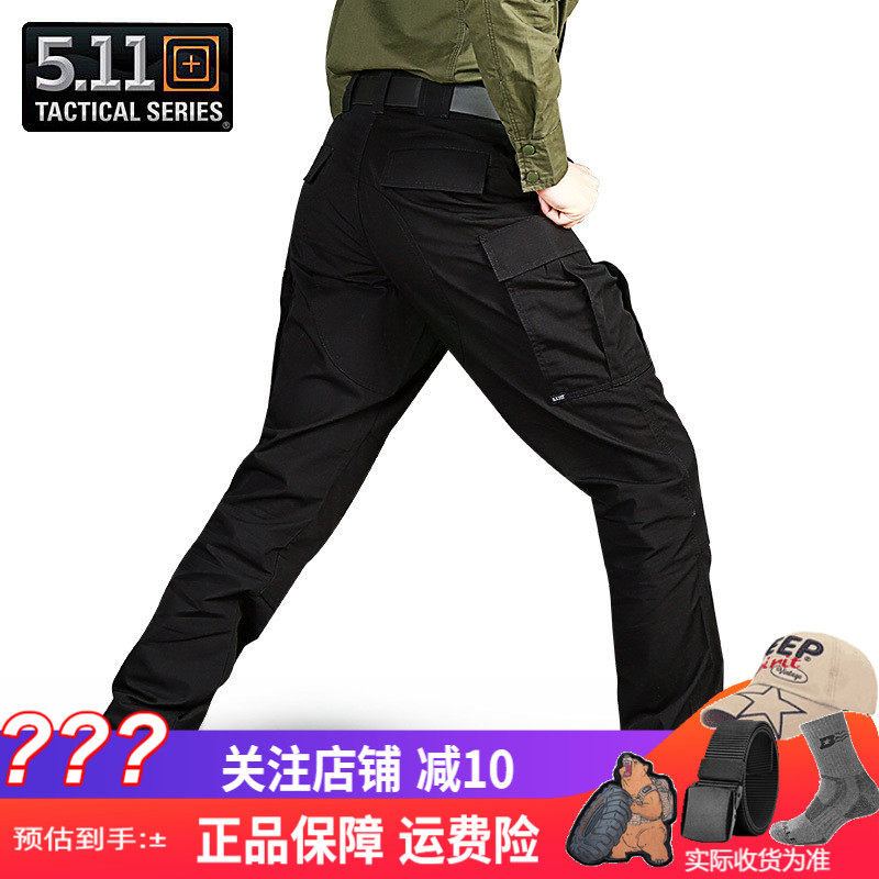 5.11战术裤男执政官宽松执勤工装裤防泼水511作训裤黑色74280四季