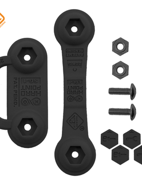 Hazard4危机4硬壳背包专用配件套件透气孔塞橡胶排水孔塞拉手