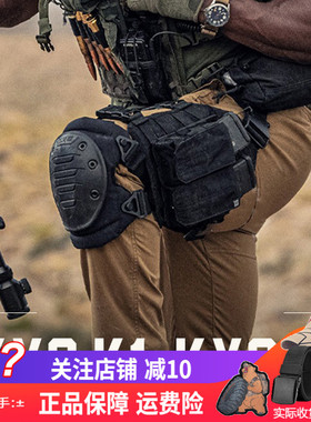 5.11战术护膝护肘爬行训练护具511真人CS装备军迷用品50359 50360