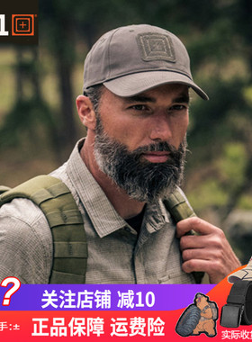美国5.11战术帽511防晒棒球帽休闲户外运动遮阳帽军迷鸭舌帽89137