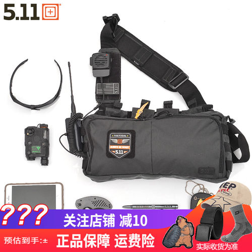 美国单肩包5.11斜挎包