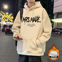 Флисовый, абрикосовый