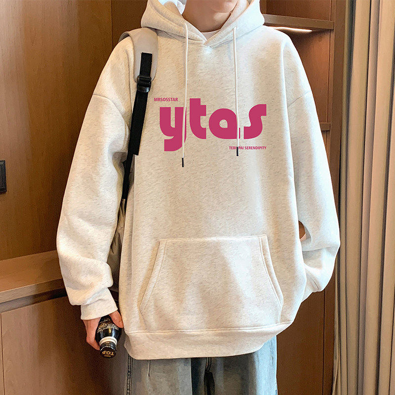 卫衣男春秋季2026新款港风休闲连帽上衣ins高街潮牌美式宽松外套