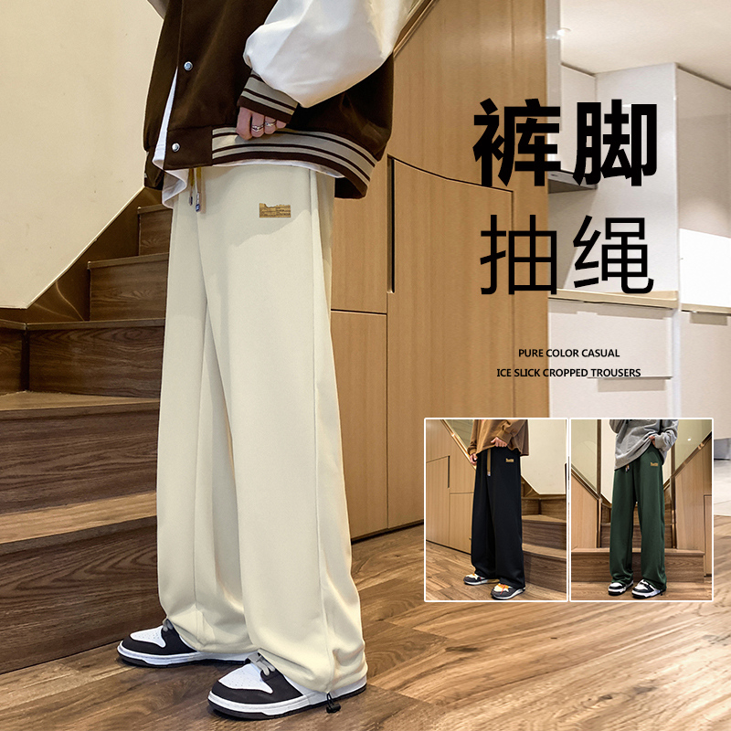 潮流宽松直筒运动百搭休闲裤子