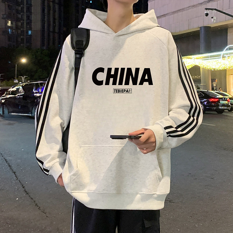 潮流宽松百搭休闲连帽卫衣