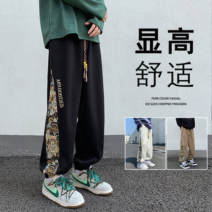 刺绣裤子男春秋款阔腿休闲长裤港风国潮卫裤运动宽松束脚工装潮流
