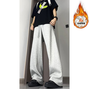 裤子男秋冬季美式斜切弯刀裤大码直筒裤2026新款加绒厚款休闲长裤