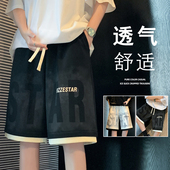 高街oversize五分裤 短裤 港风休闲宽松运动裤 子潮牌美式 男夏季 新款