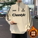 双面加绒重磅抓绒衣男秋冬季新款半高领卫衣保暖打底衫美式外套潮