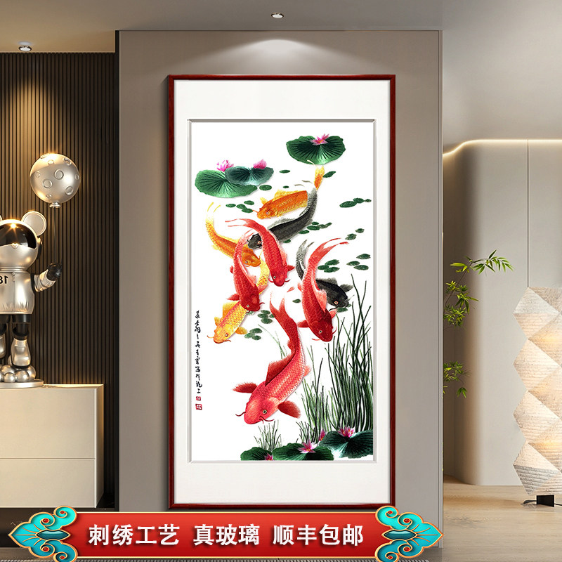 九鱼图苏绣成品挂画入户玄关过道中式装饰画客厅竖版壁画墙画刺绣
