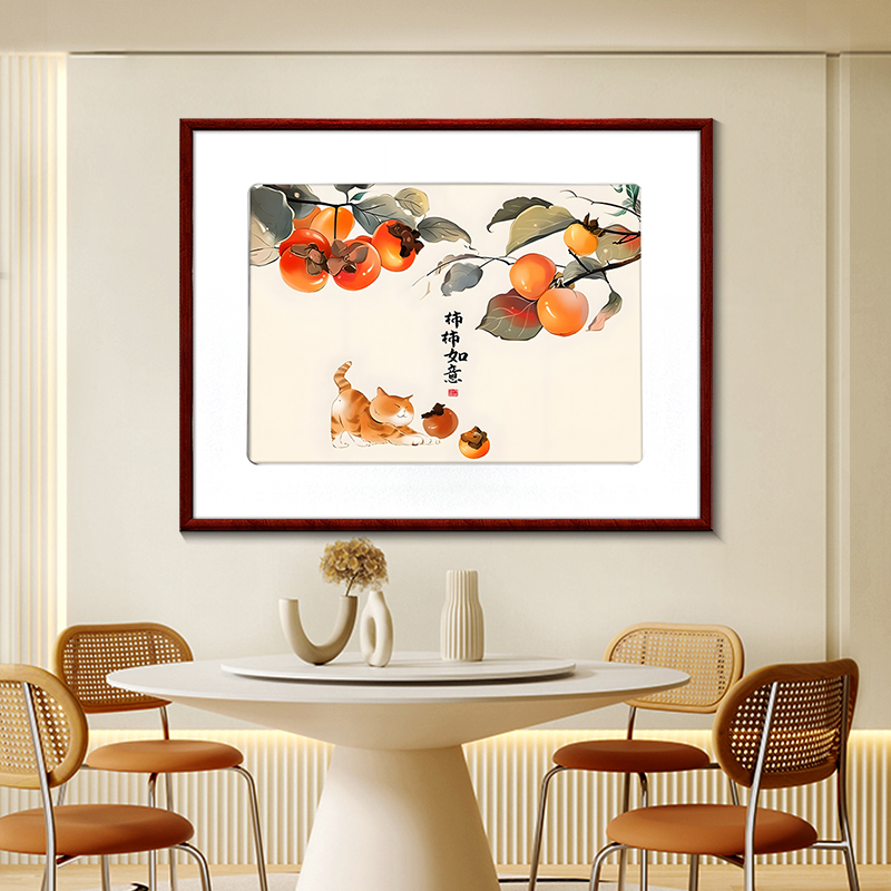 紫腾随轩事事如意挂画