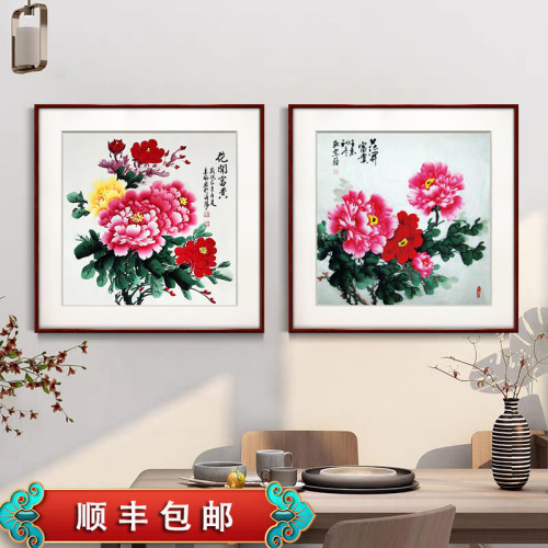 牡丹花开富贵背景墙画