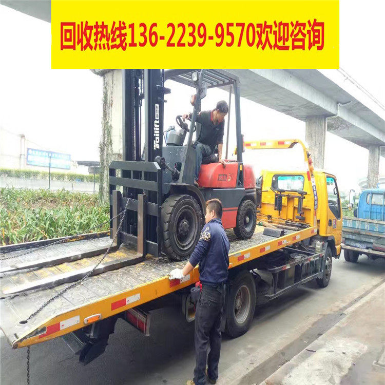 广东全区高价回收各类新旧叉车品牌不限 2吨电动叉车