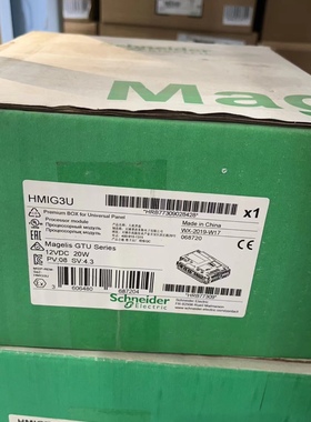 高价回收施耐德 HMIG3U  回收 HMIDT351 施耐德触摸屏