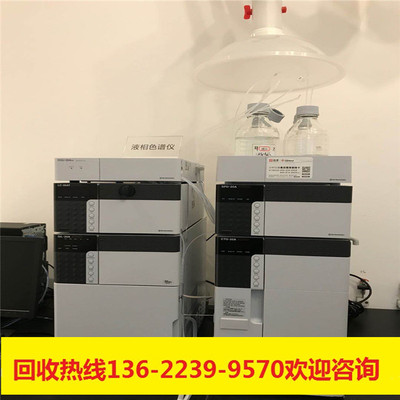 回收二手Analytical5383 PFPD5383 PFPD 脉冲式火焰光度检测器