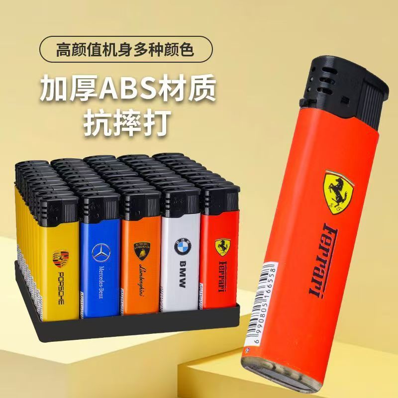 新款热销宽版大号时尚创意打火机