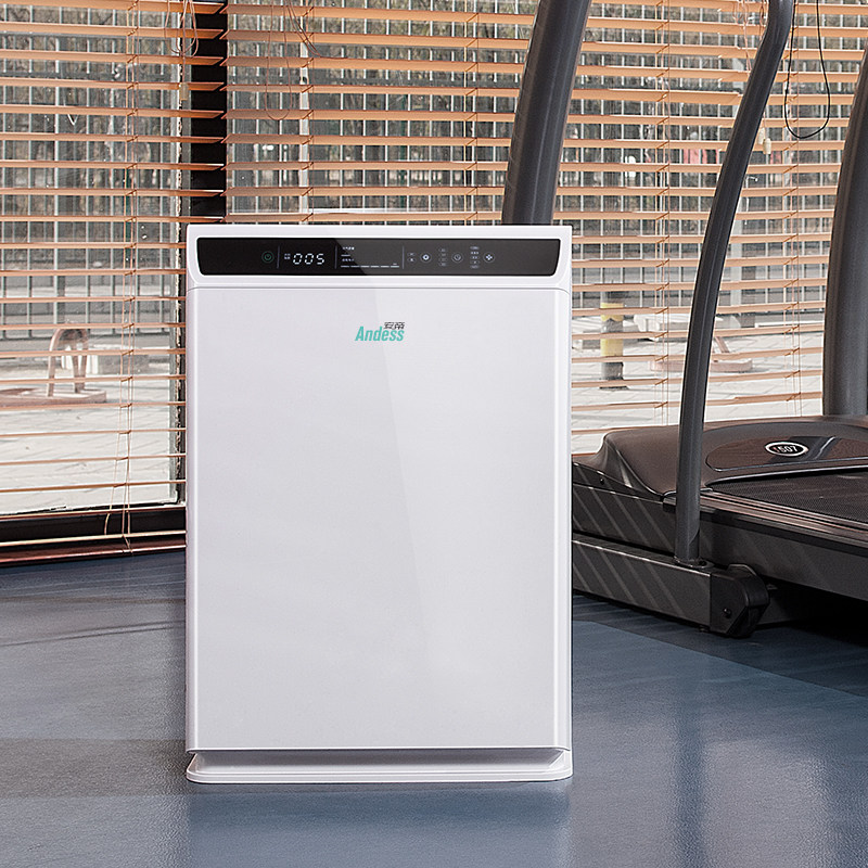 安帝喜哆哆XD480空气净化器家用卧室除甲醛雾霾杀菌负离子花粉0.3在类目 生活电器, 空气净化/氧吧中 - 来自Buy2taobao.com提供专业的淘宝代购服务