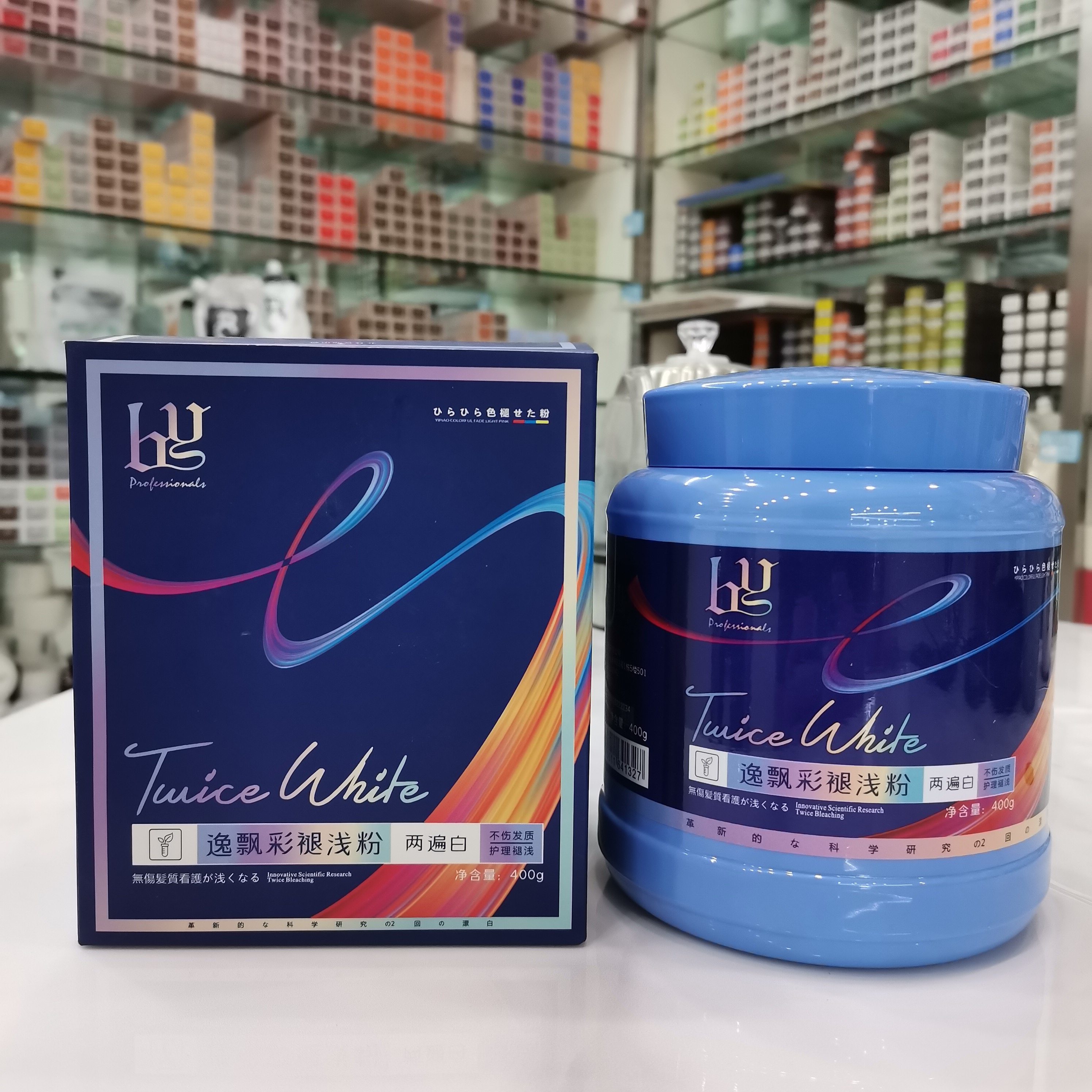 逸飘彩两遍白漂粉低温温和美发专用漂粉不伤发褪色粉毛白剂理发店,美发护发/假发,漂发剂,淘宝优惠券,粉丝福利购,淘宝优惠卷