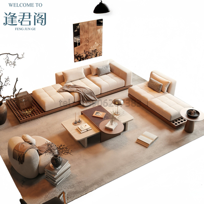 侘寂风宋氏美学实木沙发样板房客厅民宿酒店大堂接待直排地台沙发