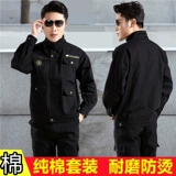 Демисезонный хлопковый комбинезон, утепленные штаны, делается под заказ