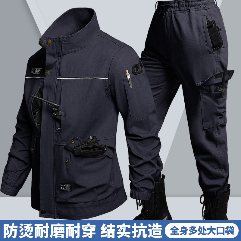 纯棉工作服套装男装春秋加厚耐磨电焊工服防烫阻燃劳保服工人工装