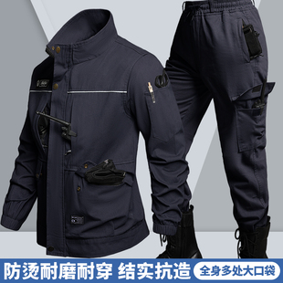 春秋加厚耐磨電焊工服防燙阻燃勞保服工人工裝 男裝 純棉工作服套裝