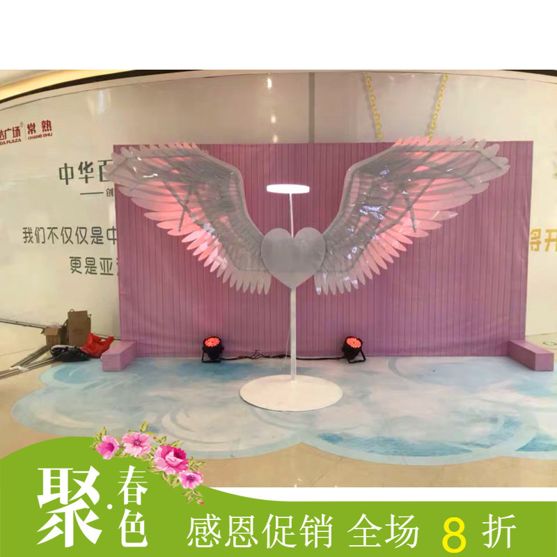 大型活动表演翅膀发光道具背景婚礼网红墙广场装饰品天使翅膀超大